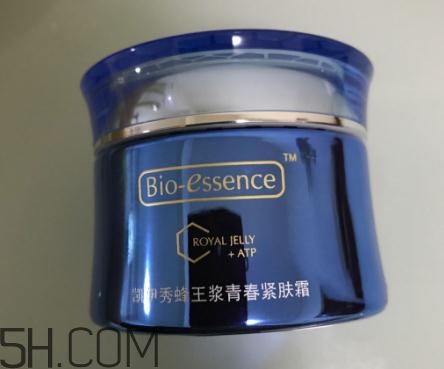 凱伊秀青春緊膚霜好用嗎？凱伊秀青春緊膚霜評測