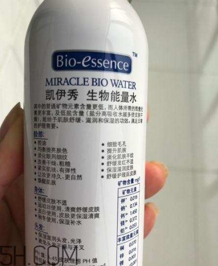 凱伊秀噴霧多少錢？凱伊秀噴霧專柜價格