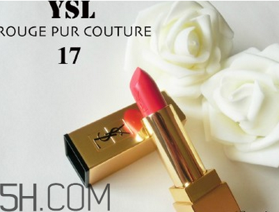 ysl方管啞光口紅試色 ysl圣羅蘭方管13和17哪個好看 ysl方管啞光口紅試色 ysl圣羅蘭方管13和17哪個好看