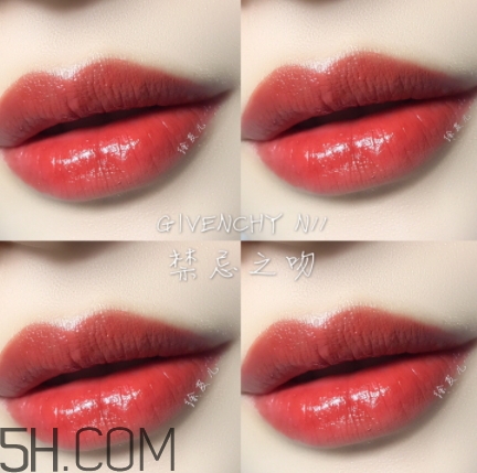 紀梵希禁忌之吻n11多少錢？紀梵希n11專柜價格