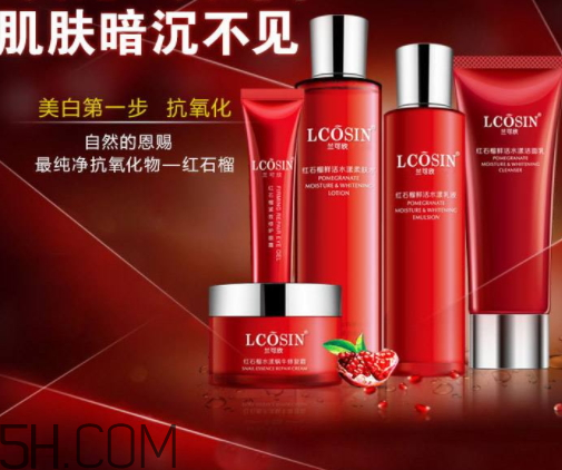 蘭可欣為什么那么便宜 蘭可欣紅石榴套裝價(jià)格 蘭可欣為什么那么便宜 蘭可欣紅石榴套裝價(jià)格