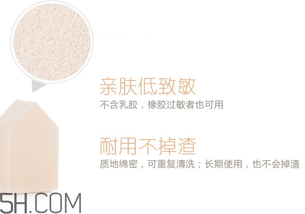 美麗工匠是什么牌子？美麗工匠的東西怎么樣？