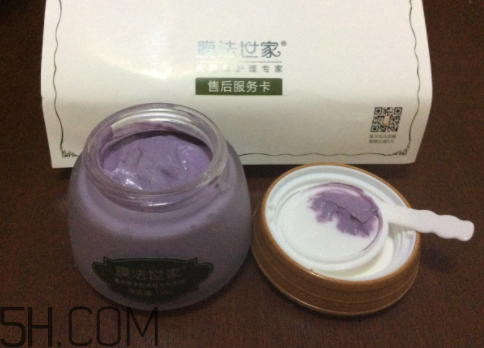 膜法世家薰衣草面膜怎么樣_膜法世家薰衣草面膜功效 膜法世家薰衣草面膜怎么樣_膜法世家薰衣草面膜功效