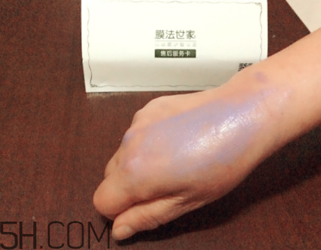 膜法世家薰衣草面膜怎么樣_膜法世家薰衣草面膜功效 膜法世家薰衣草面膜怎么樣_膜法世家薰衣草面膜功效