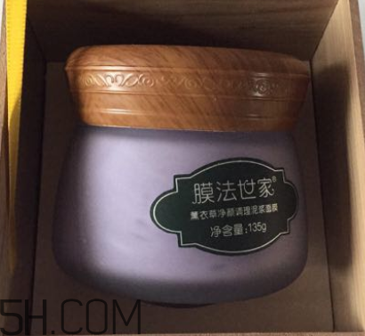 膜法世家薰衣草面膜怎么樣_膜法世家薰衣草面膜功效 膜法世家薰衣草面膜怎么樣_膜法世家薰衣草面膜功效