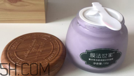 膜法世家薰衣草面膜怎么樣_膜法世家薰衣草面膜功效 膜法世家薰衣草面膜怎么樣_膜法世家薰衣草面膜功效