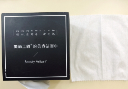 美麗工匠洗臉巾好用嗎？美麗工匠和棉森洗臉巾對(duì)比