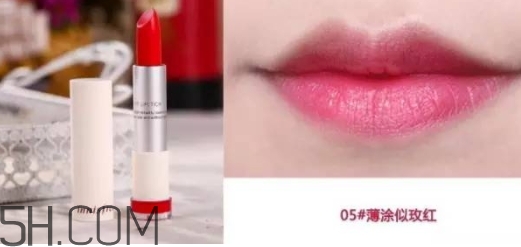 草莓紅口紅哪個牌子好？草莓紅口紅推薦