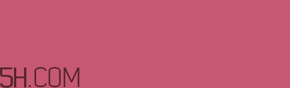 草莓紅口紅哪個牌子好？草莓紅口紅推薦