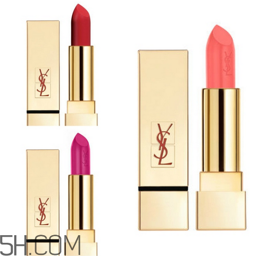 ysl唇膏哪個(gè)滋潤(rùn) ysl方管熱門色號(hào)推薦 ysl唇膏哪個(gè)滋潤(rùn) ysl方管熱門色號(hào)推薦