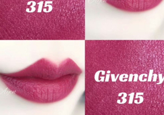 紀(jì)梵希305和315哪個(gè)好看？紀(jì)梵希305和315試色對(duì)比