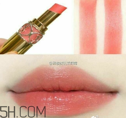 ysl圓管質(zhì)地是什么樣的？ysl圓管口紅14平價(jià)替代