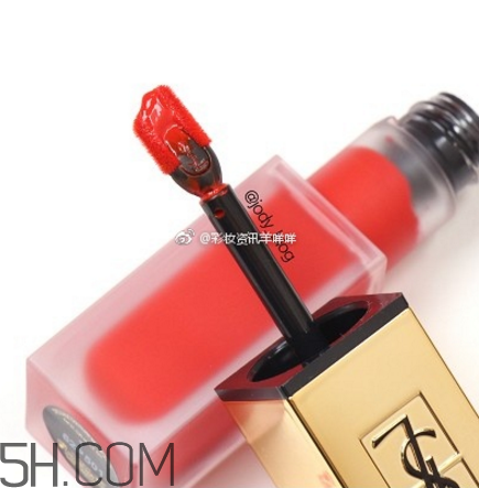 ysl啞光唇釉1號是什么顏色？ysl啞光霧面唇釉哪個顏色最火？