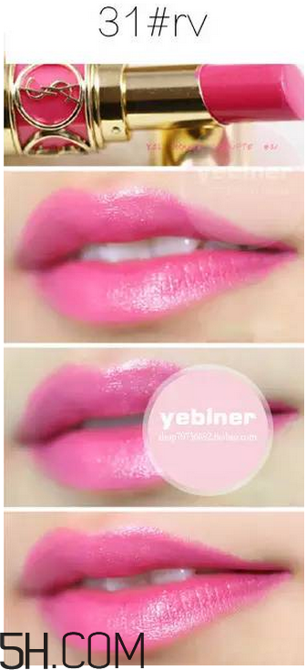 圣羅蘭唇釉試色大全 ysl口紅哪個(gè)顏色自然 圣羅蘭唇釉試色大全 ysl口紅哪個(gè)顏色自然