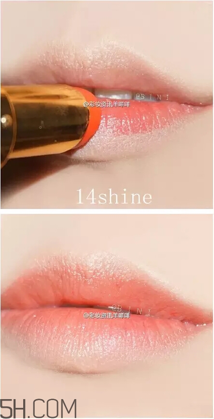 ysl哪個(gè)顏色顯白？ysl方管13適合黃皮嗎？