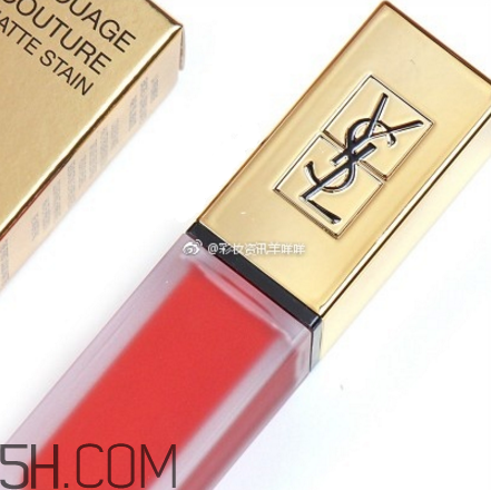 ysl啞光唇釉1號是什么顏色？ysl啞光霧面唇釉哪個顏色最火？