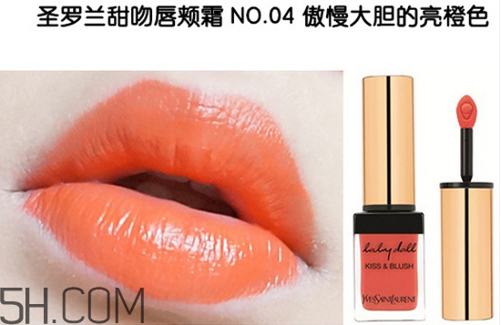 ysl口紅怎么火起來(lái)的 ysl最火色號(hào)推薦