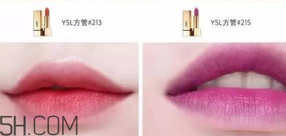 ysl方管啞光口紅試色 ysl圣羅蘭方管13和17哪個好看 ysl方管啞光口紅試色 ysl圣羅蘭方管13和17哪個好看