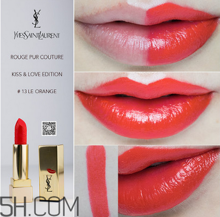 ysl哪個(gè)顏色顯白？ysl方管13適合黃皮嗎？