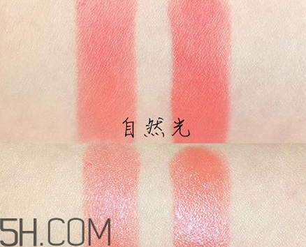 ysl圓管4號是什么顏色？ysl圓管14號是什么顏色？