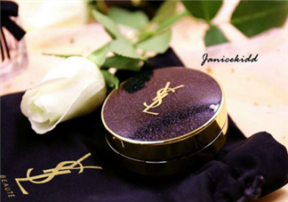 ysl星鉆氣墊國內(nèi)發(fā)售嗎？ysl星鉆氣墊色號(hào)