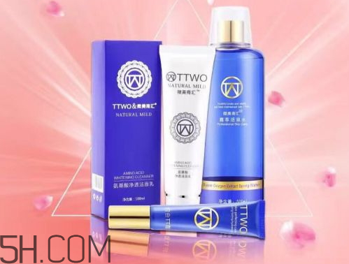 ttwo是什么品牌 ttwo活泉超氧水是真是假 ttwo是什么品牌 ttwo活泉超氧水是真是假