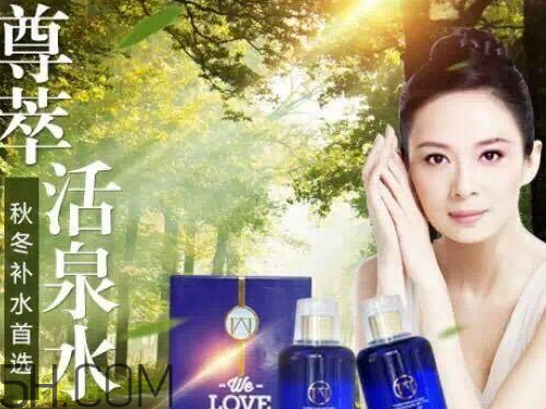 ttwo是什么品牌 ttwo活泉超氧水是真是假 ttwo是什么品牌 ttwo活泉超氧水是真是假