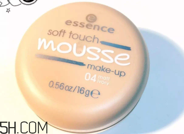essence慕斯粉底霜怎么樣？essence慕斯粉底霜測(cè)評(píng)