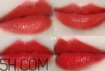 tf黑管16和mac chili一樣嗎？tf16和chili試色對比