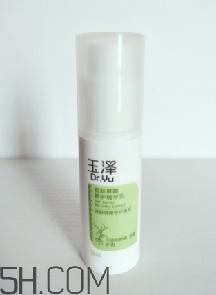 玉澤精華乳寶寶能用嗎？玉澤精華乳適合人群