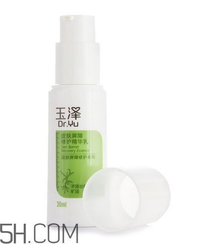 玉澤精華乳寶寶能用嗎？玉澤精華乳適合人群