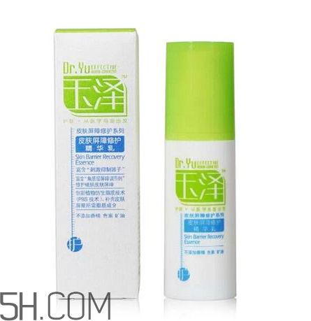 玉澤精華乳怎么用？玉澤精華乳測(cè)評(píng)