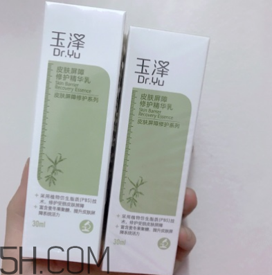 玉澤精華乳怎么用？玉澤精華乳測(cè)評(píng)