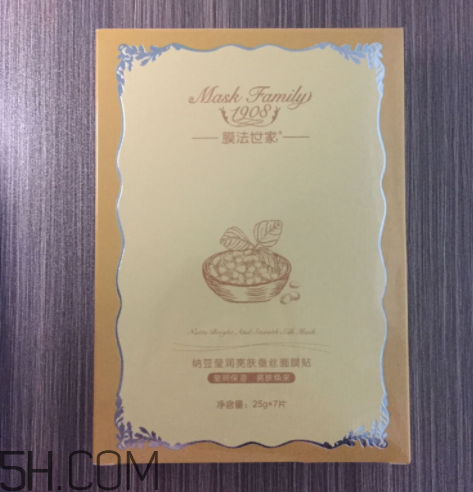 膜法世家納豆蠶絲面膜好用嗎_使用心得 膜法世家納豆蠶絲面膜好用嗎_使用心得