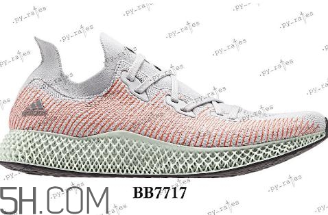 adidas alphaedge 4d wc發(fā)售時間_多少錢？