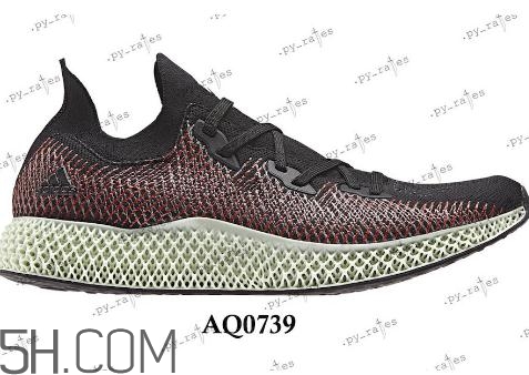 adidas alphaedge 4d wc發(fā)售時間_多少錢？