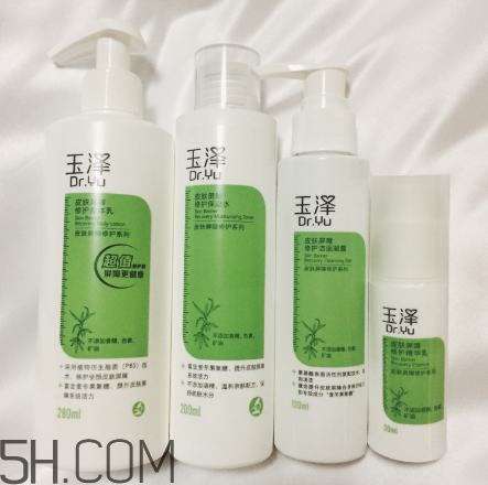 玉澤和理膚泉哪個好？玉澤和理膚泉產(chǎn)品對比