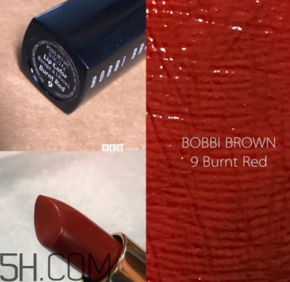 bobbi brown黑管9號(hào)試色 芭比布朗burnt red試色 bobbi brown黑管9號(hào)試色 芭比布朗burnt red試色