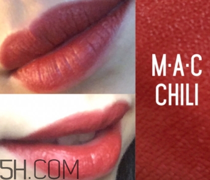 kat von d chula和mac chili一樣嗎？試色對(duì)比