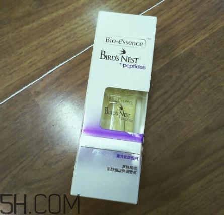 凱伊秀燕窩精華液多少錢？凱伊秀燕窩精華液價格