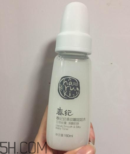 春紀娃娃水多少錢？春紀娃娃水專柜價格