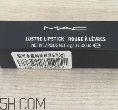 mac草莓紅適合黃皮嗎？mac草莓紅好看嗎？