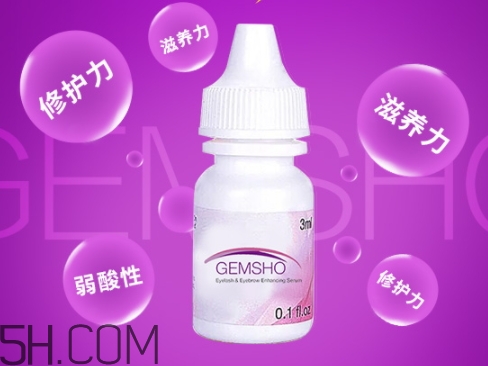 gemsho睫毛增長液怎么用？gemsho睫毛增長液多久用一次