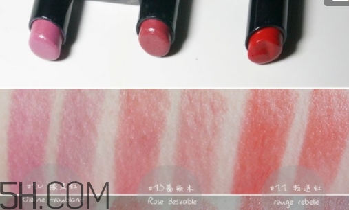 紀(jì)梵希禁忌之吻14號(hào)試色 紀(jì)梵希禁忌之吻14號(hào)試色