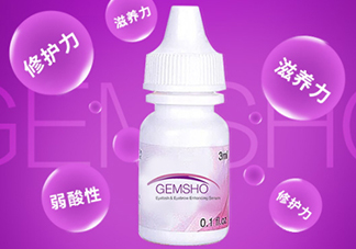 gemsho睫毛增長液成分 gemsho睫毛增長液有激素嗎？