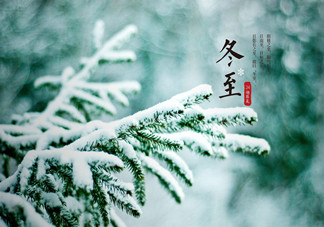 冬至吃什么水果比較好？冬至橙子可以吃嗎？