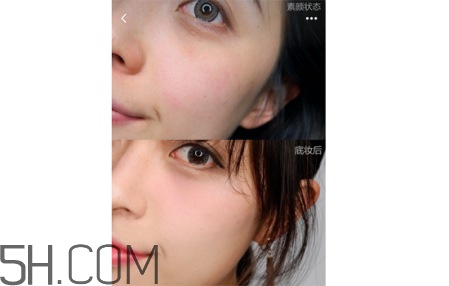 圣羅蘭氣墊和阿瑪尼氣墊哪個好用 圣羅蘭氣墊和阿瑪尼氣墊哪個好用