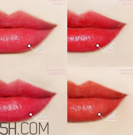 bourjois妙巴黎舒芙蕾唇釉試色 bourjois妙巴黎舒芙蕾唇釉試色
