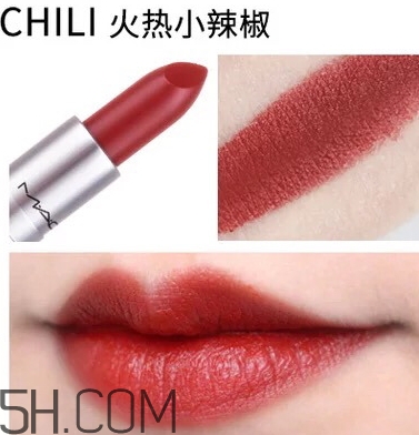 mac小辣椒和迪奧999一樣嗎？mac chili和dior999試色對(duì)比