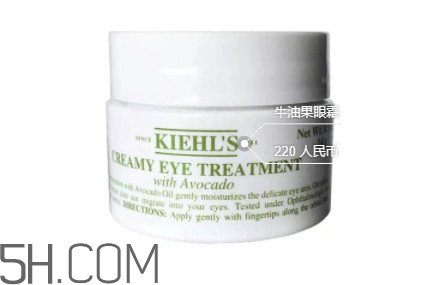 25歲有細紋用什么眼霜好 25歲有細紋用什么眼霜好